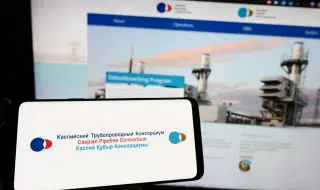 Казахстан и САЩ ще транспортират петрол чрез Каспийския тръбопроводен консорциум