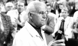 12 юли 1991 г. Приета е конституцията