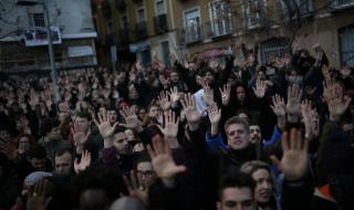 Протест в Мадрид след смъртта на имигрант