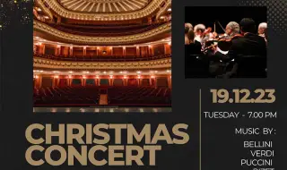 Софийската опера представя Коледен концерт на Италианската търговска камара