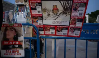 Има надежда за днешна сделка за освобождаване на заложници от Газа