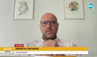 Димитър Аврамов: Не е време за избори