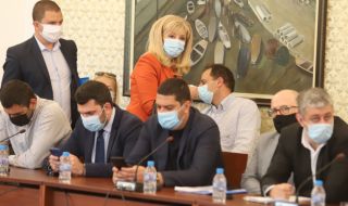 Комисията за ревизия изслушва Петя Аврамова