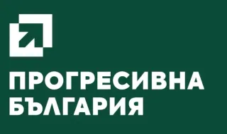 Ружа Смилова: „Прогресивна България“ губи подкрепа