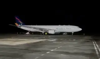 Lightning strike at Venezuelan airport injures 9