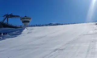 Утре дават официалния старт на ски сезона на Витоша 