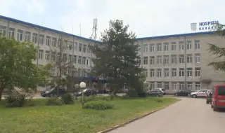 Болницата в Каварна пред сериозни проблеми: Не достигат лекари, сестри и...пари
