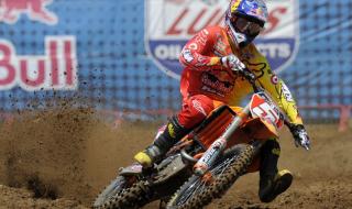 Държавата отпуска 1,6 млн. лв. за състезания по мотокрос