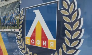 И Герена получава VAR