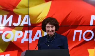 Siljanovska called the country "Macedonia", the Greek ambassador in Skopje left the hall 