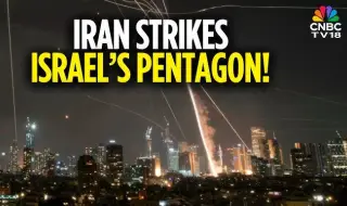 Хизбула: Атакувахме с ракети министерството на отбраната на Израел в центъра на Тел Авив