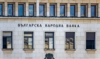 БНБ промени своя наредба за Централния кредитен регистър