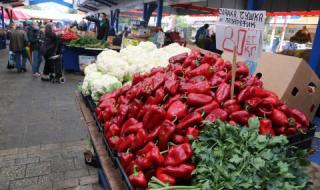 Инспектори тръгват по пазарите за плодове и зеленчуци