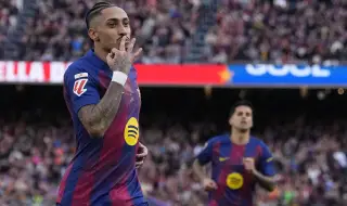 Рафиня поиска прошка от феновете на Атлетико Мадрид