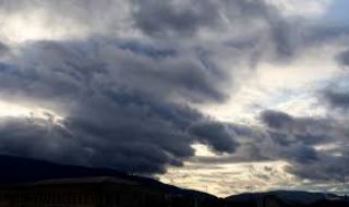 Топла, но облачна събота