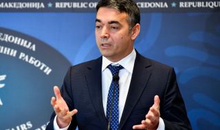 Бившият външен министър на РСМ: С право сме обидени на България!
