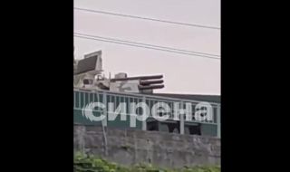 Инсталираха ПВО система край резиденция на Путин ВИДЕО
