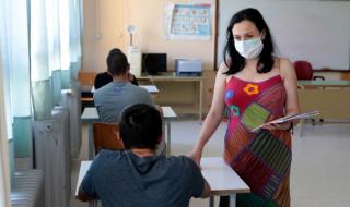 Учебната година в Гърция започва със засилени санитарни мерки