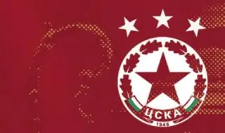 ЦСКА с интерес към марокански национал