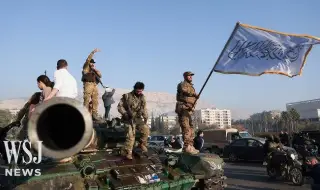 Новата власт в Дамаск обеща стабилност и спокойствие на сирийците ВИДЕО