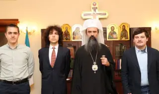 Патриарх Даниил прие отличени български ученици
