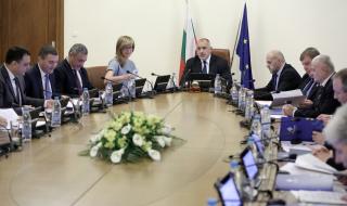 Томислав Дончев: Зловеща съпротива в администрациите! (СТЕНОГРАМА)