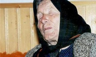 Почина дъщерята на Ванга