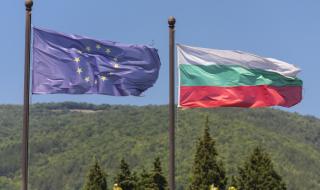 На какво да научим Западните Балкани за ЕС