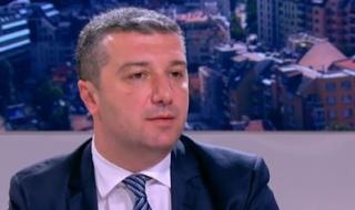 Депутат от БСП: ГЕРБ да развали коалицията, ако иска мажоритарен вот