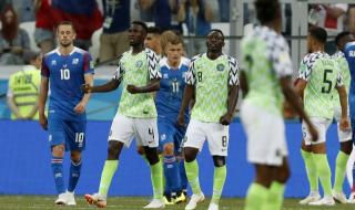 Нигерия се развихри срещу Исландия