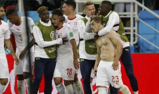 Швейцария обърна Сърбия и гледа към осминафиналите