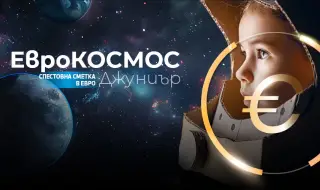 Fibank премахна таксата за вноска в лева по депозити и спестовни сметки на гражданите