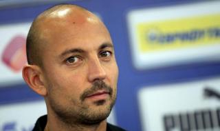 Левски гледа към бъдещето с нов терен