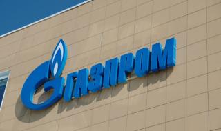 Жалко за "Газпром"!