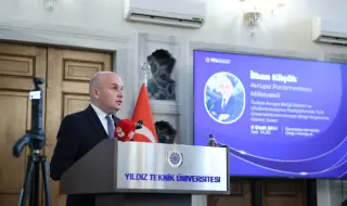 Илхан Кючюк получи награда от Техническия университет в Истанбул СНИМКИ