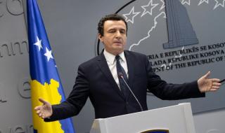 Косово в борба за ново правителство