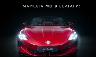 Най-продаваните китайски коли в Европа идват и у нас