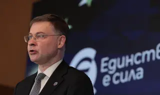 Валдис Домбровскис: Еврото не е просто валута, то е мощен символ на европейска интеграция