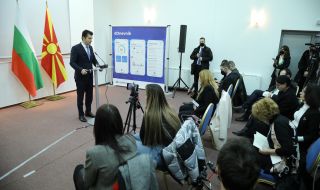 Петков: С РСМ за дни постигнахме резултати, каквито не е имало през последните години (ОБЗОР)