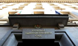 ВАС отмени продуктовите такси за превозвачите