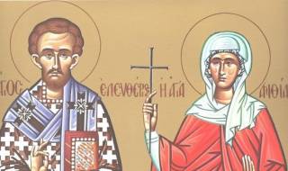 Кой има имен ден днес, 15 декември 2025 г. Честито!