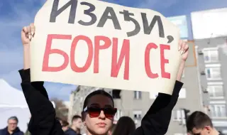 Protests in Serbia continue with blockades in various cities 