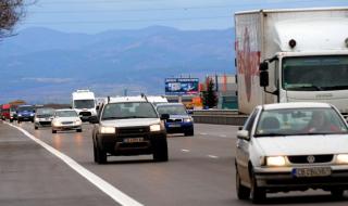 След празниците започва независима проверка на основни пътища в страната (ВИДЕО)