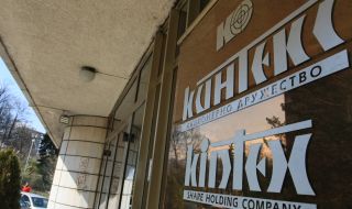 Уволненият шеф на "Кинтекс": Нинова не се срещна с мен, дружеството е на печалба
