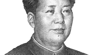September 18, 1976 Mao Zedong was buried 