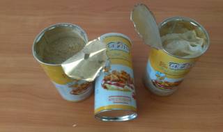 Иранец опита да прекара хероин за над 13 млн. лева