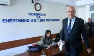 Казват колко пада цената на парното със задна дата