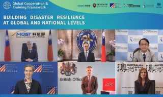 САЩ, Япония, Великобритания, Австралия и Тайван проведоха семинар за  изграждане на устойчивост при бедствия