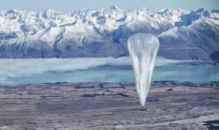 Супер балон на НАСА полетя на историческа мисия (ВИДЕО+СНИМКИ)