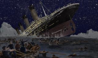 14 април 1912 г. Потъва Титаник